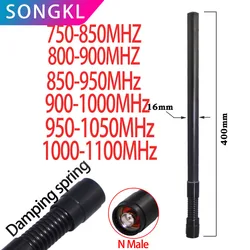 Módulo masculino impermeável da antena da mola de N, 700-850MHz, 800-900MHz, 850-950MHz, 300-1000MHz, 950-1050MHz, 1000-1100MHz