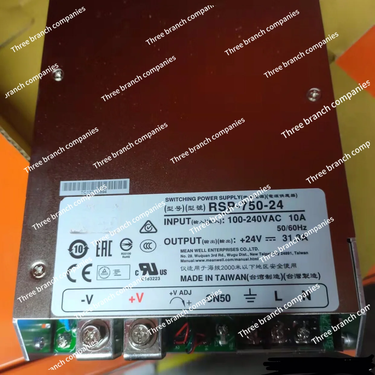 RSP-750 switching power supply 24V/5V/12V/15/27/48 V ultra-thin 55V replacement SP/S power supply