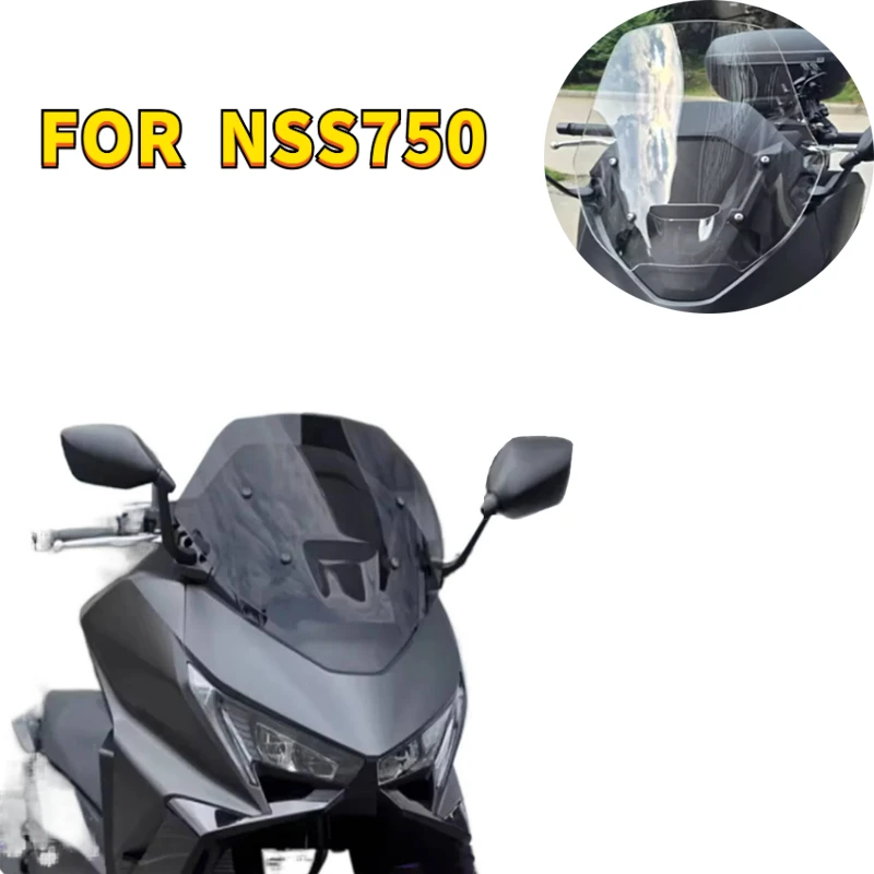 

Модификация лобового стекла Honda Forza 750 NSS750 2025 года с высоким ветровым стеклом NSS750 и защитой от дождя