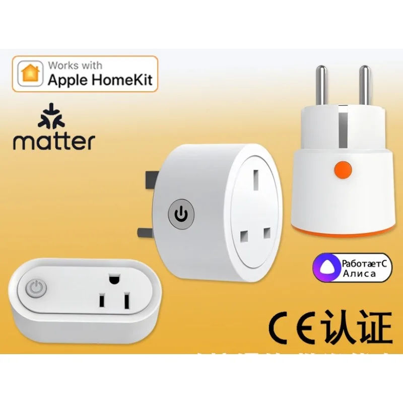 

HomeKit Smart Power Socket Matter Voice Graffiti Zigbee Remote Control Home Wireless