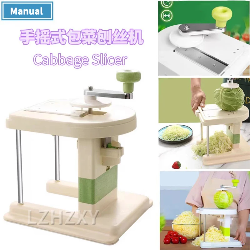 Multifunctional Vegetable Cutter Manual Slicer Stainless Steel Cabbage Shredder Household Cabbage Shredder Kitchen Gadgets