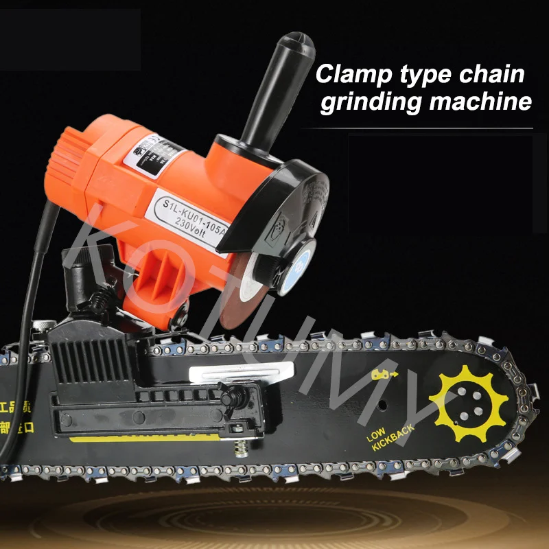 Hain achine, 220/85/lèvres, lectromécanique