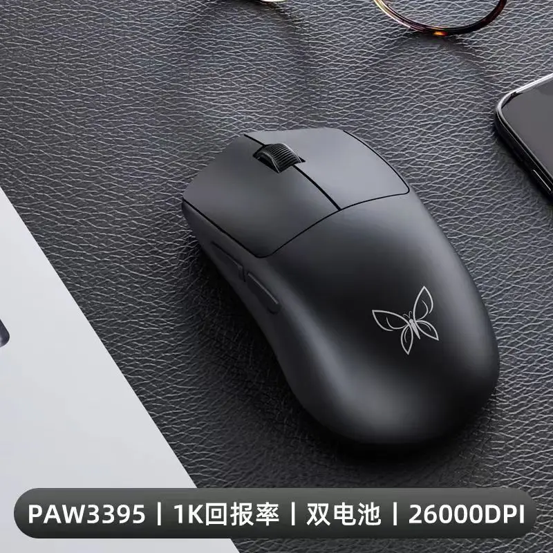 Xinmeng Schmetterling 48g leichte drahtlose Gaming-Maus paw3395 2,4g Bluetooth verdrahtet Tri-Mode Office Dual-Batterie ergonomisch