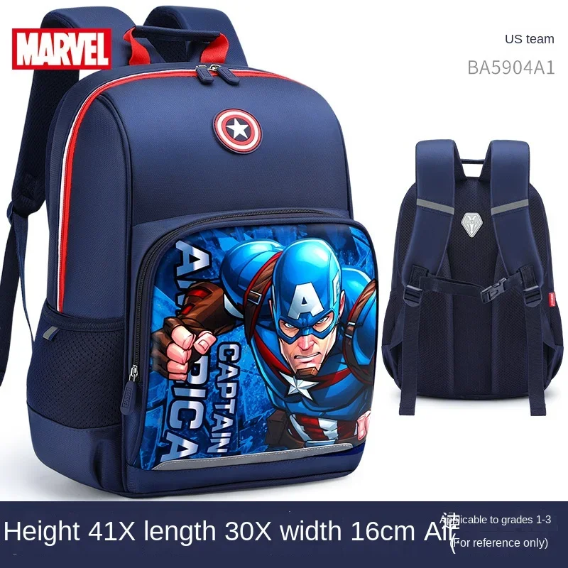 Disney Marvel Children\'s School Bag Captain USA Large Capacity Spine Protection New Backpack Exquisite Gift