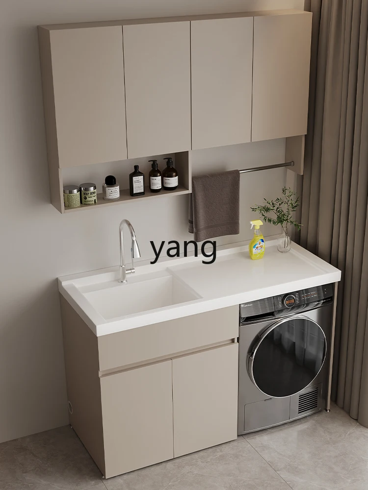 L'm balcony washing machine integrated cabinet combination no washboard significant other cabinet