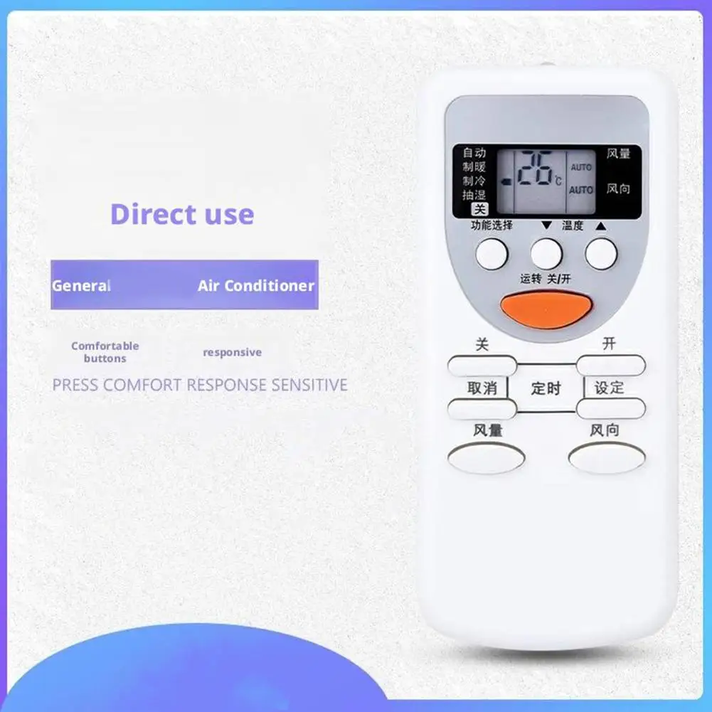 Remote Control AC Universal untuk A75C2665 2663 3679 4431 2364 3680 M3P3