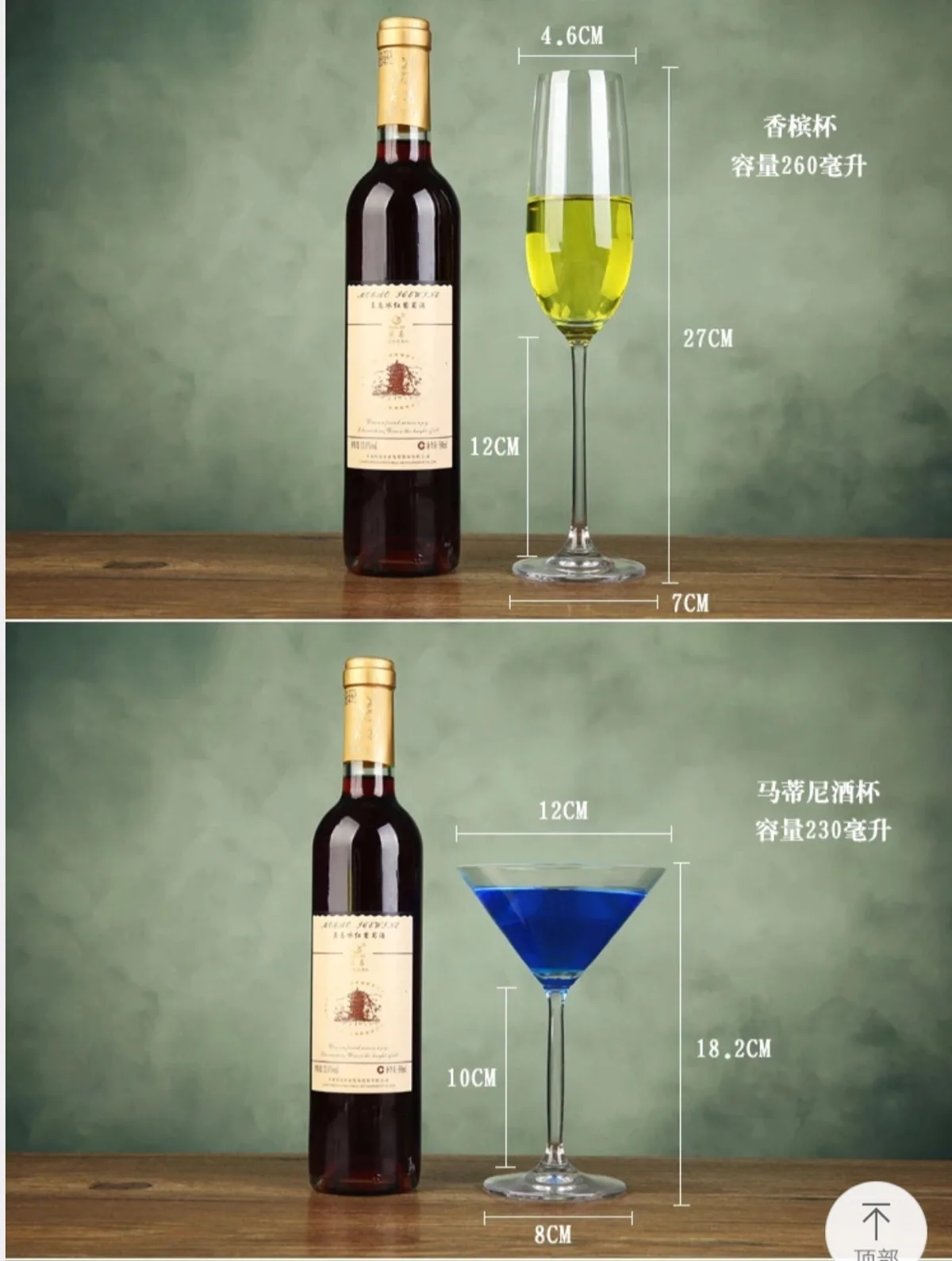 

Мягкие резиновые литые брызговики с карбоновым эффектом для радиоуправляемой машины ARRMA Mojave 4S Short Course 1/8 - Аксессуар для тюнинга