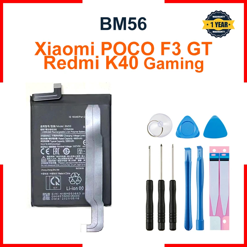 BM56 5065mAh Phone Battery For Xiaomi Pocophone Poco F3 GT Redmi K40 Gaming Phone Replacement Batteries Bateria