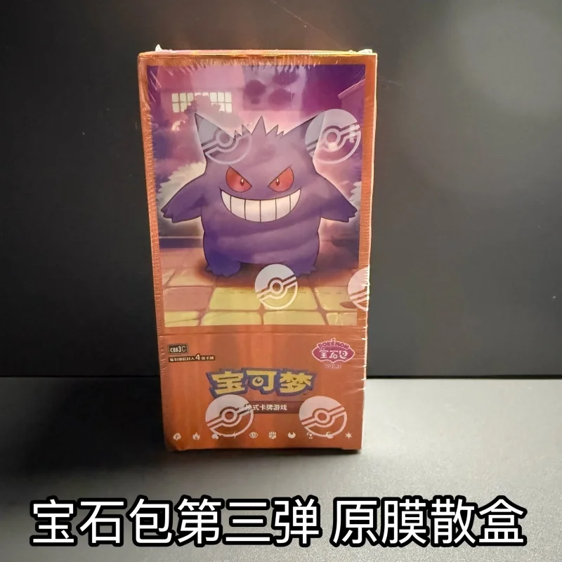 

Original Pokemo Game Pack Cards Vol.3 Trading Ptcg Bag Gem Box Deck Ibrahimovic Sprigatito Pikachu Gengar Card Gift