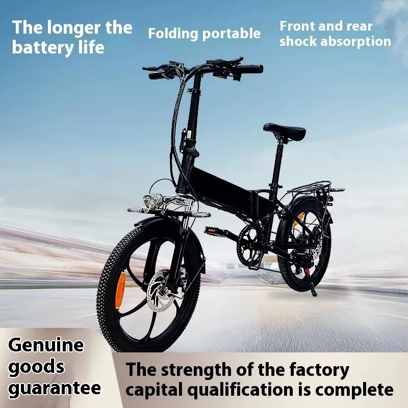 20-Inch Electric Folding Bike Adult Scooter Power Transmission Electric Bike
