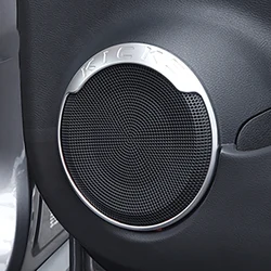 Accessories For 2017-2021 Nissan Kicks Door Speaker Ring Bezel Trim Silver