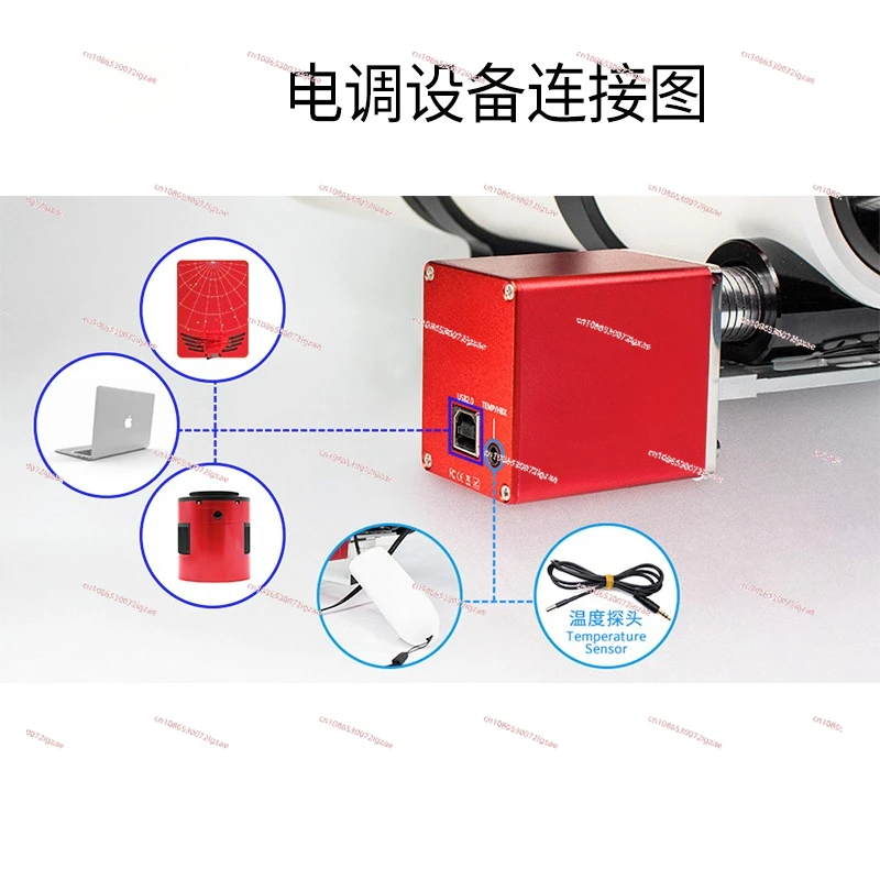 Electric Focusing Astronomical Telescope Supporting Electric Coking Zhenwang 2nd Generation ESC