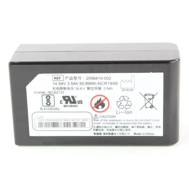 2250MAh Battery 2000 Resting ECG System 2056410-002 2056410-001 2066261-013