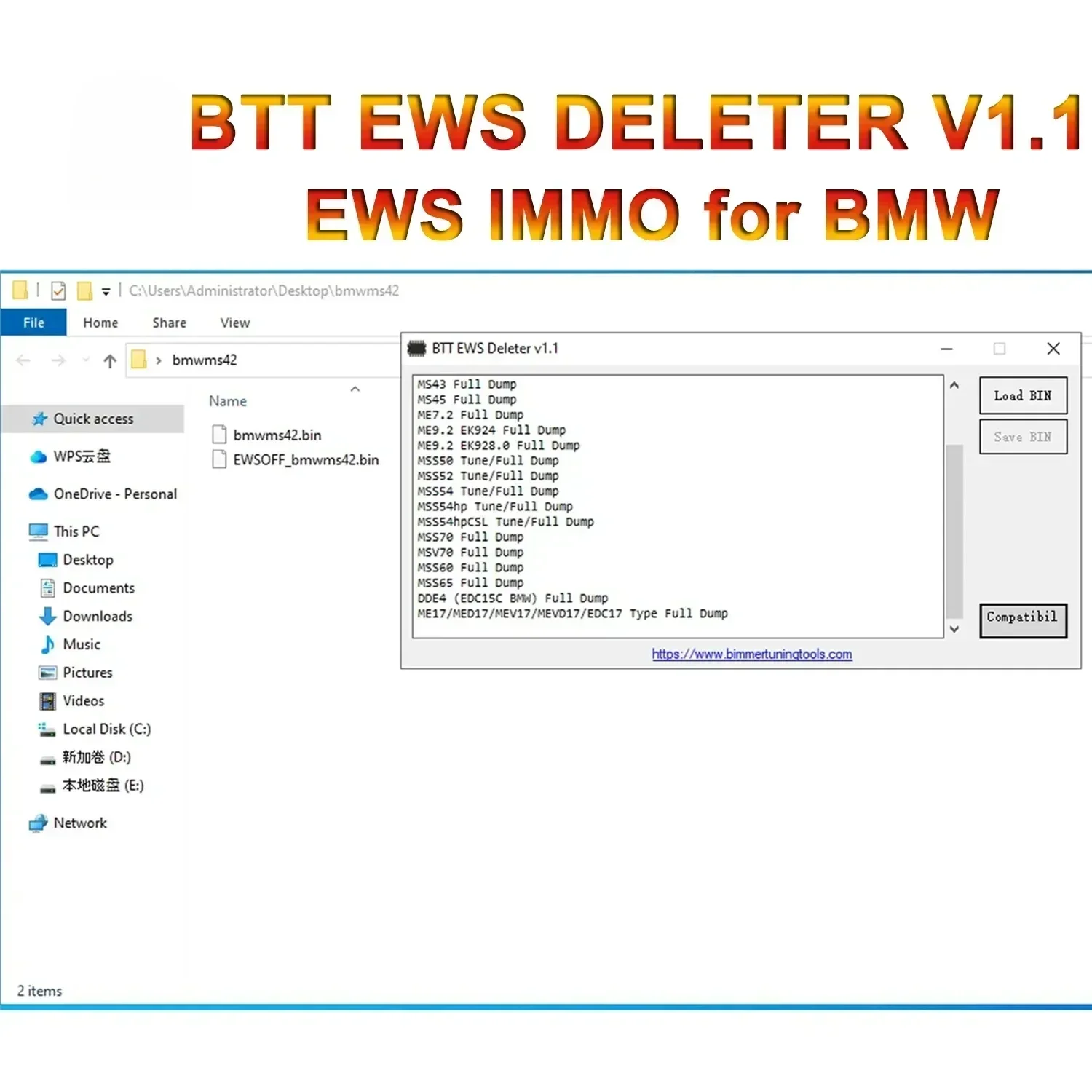 BTT EWS DELETER V1.1 for BMW IMMO OFF BTT EWS DELETE Support MS41 MS42 MS43 MS45 ME7.2 ME9.2 MSS54 ME17/MED17 ECU Dump File