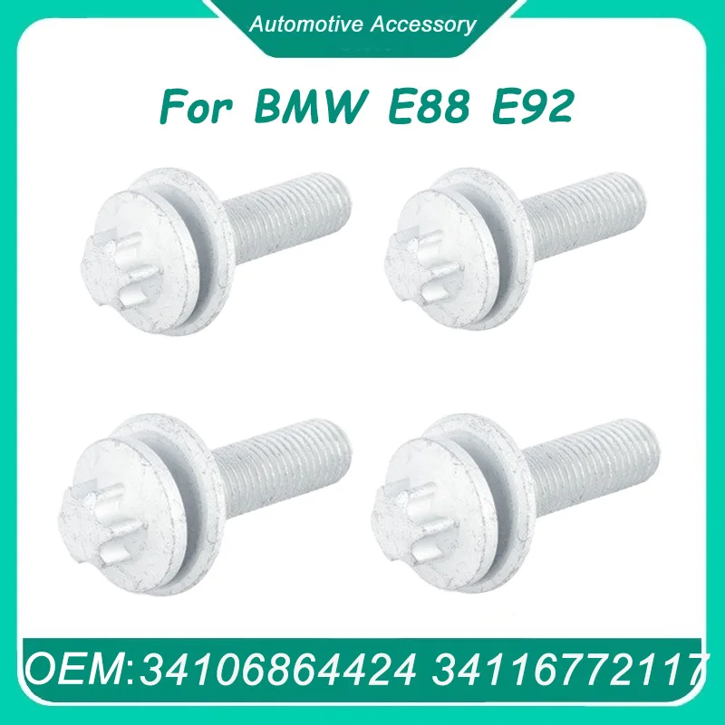 

34106864424 34116772117 4Pcs Brake Caliper Mounting Bolt for BMW E88 E92 E90 F22 MINI Cooper S B48 MINI Cooper S Countryman