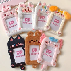 New Ins Kawaii Animals Soft Plush 3 inch Kpop Photocard Holder Photo Card Holder Bag Pendant School Stationery Gifts