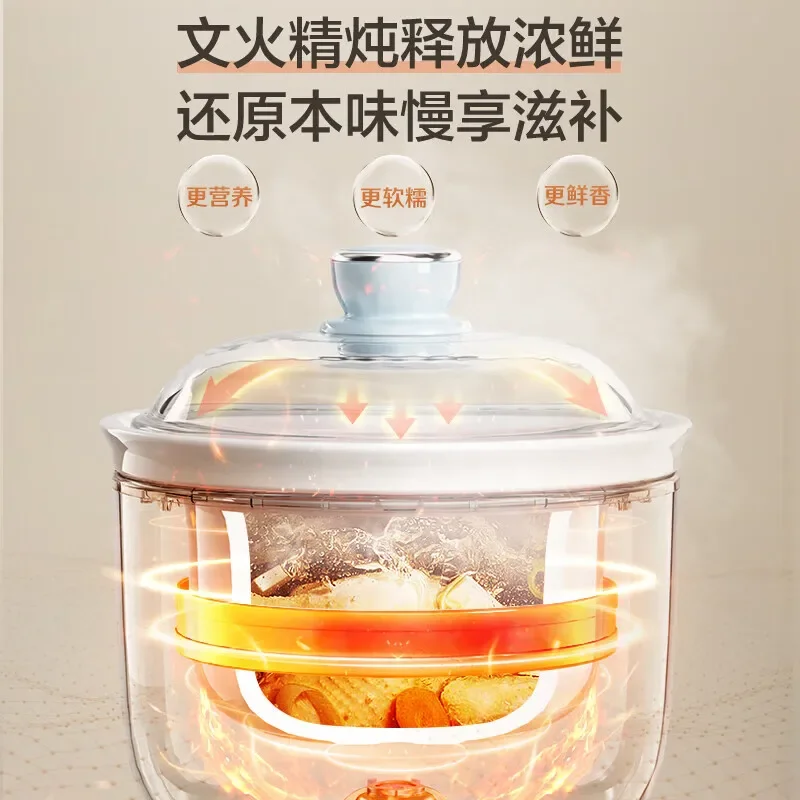 SUPOR electric stew pot Electric stew pot soup pot bird's nest soup porridge machine stew electric Stewpot Kitchen Appliances