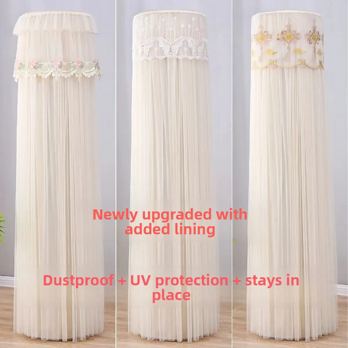 

Современный пылезащитный чехол для кондиционера в форме цилиндра, для гостиной, шкафа, с защитой от солнца, из кружевного материала