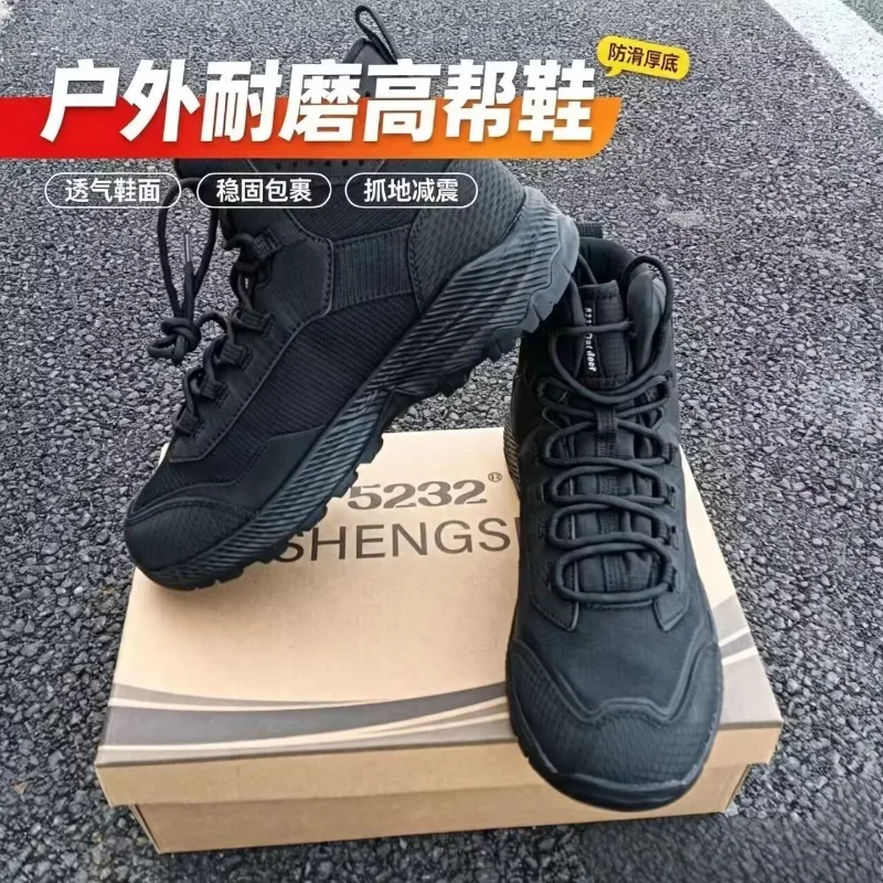 Popular High Top Anti Slip Men's Outdoor Hiking Boots Wear Resistant and Breathable Off-road Desert Boots Thick Soled Work Shoes