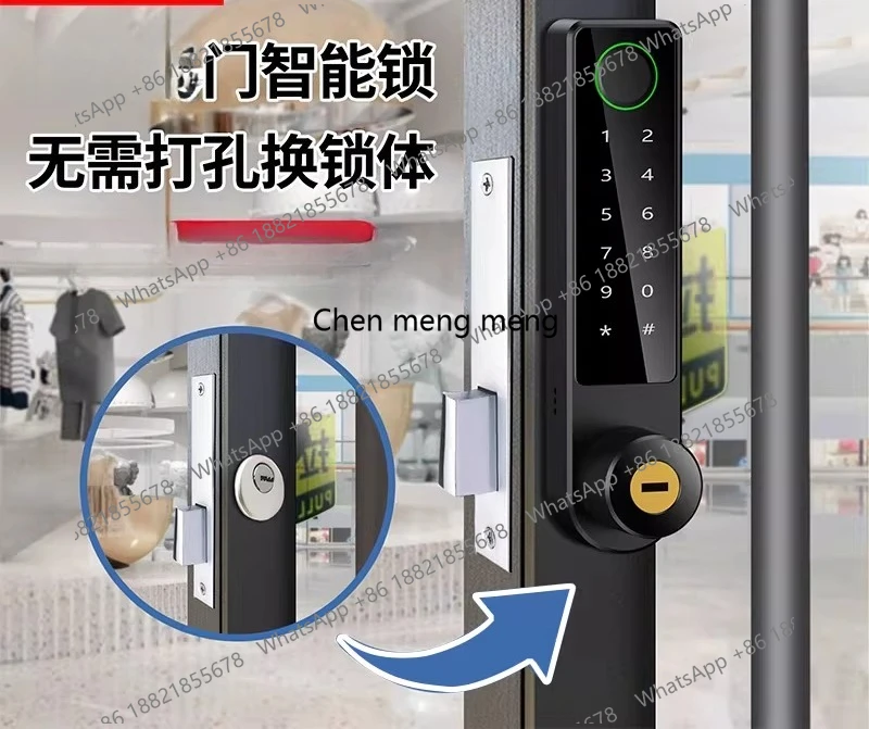 Narrow side sliding door, the door does not need to replace the lock body, intelligent lock bridge aluminum aluminum alloy