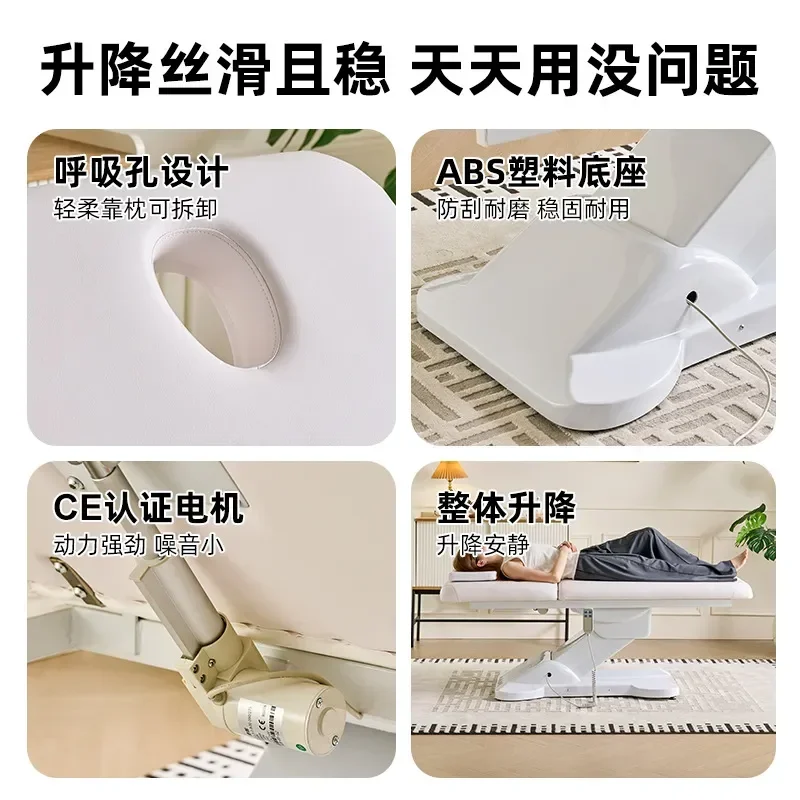 Electric Beauty Bed Massage Table Dental Examination Chair Tattoo Bed for Spa Clinic Adjustable Treatment Couch