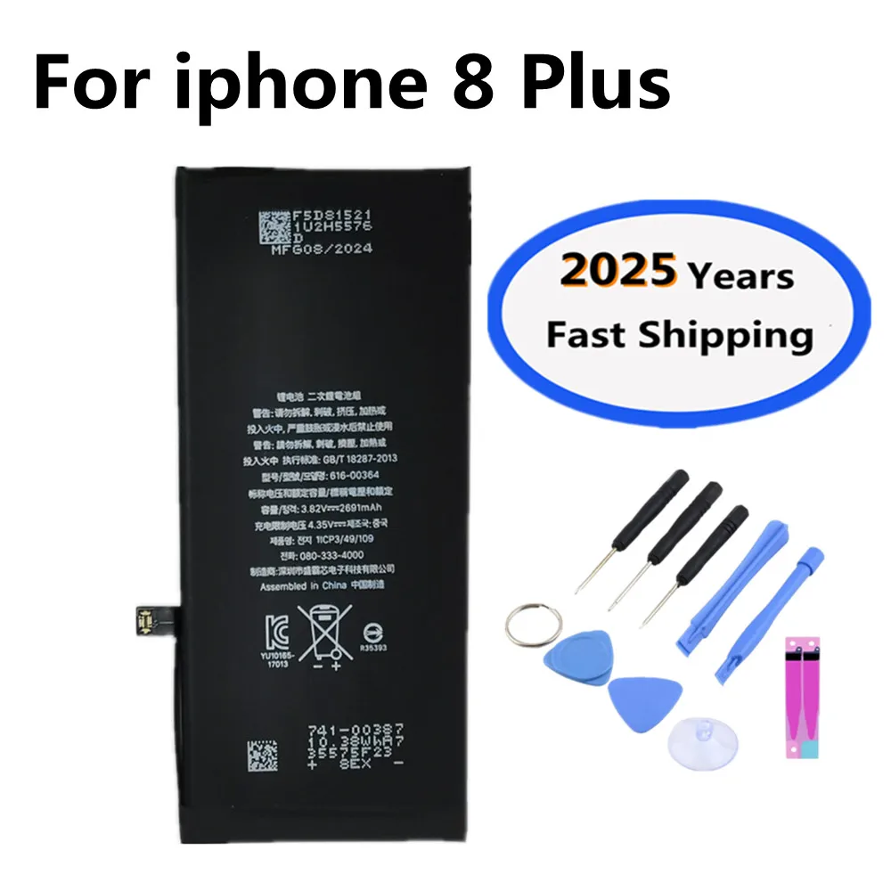 

Аккумулятор большой емкости 2691 мАч для iPhone 8 Plus 8plus iPhone8 plus Сменные аккумуляторы для телефона + бесплатные инструменты