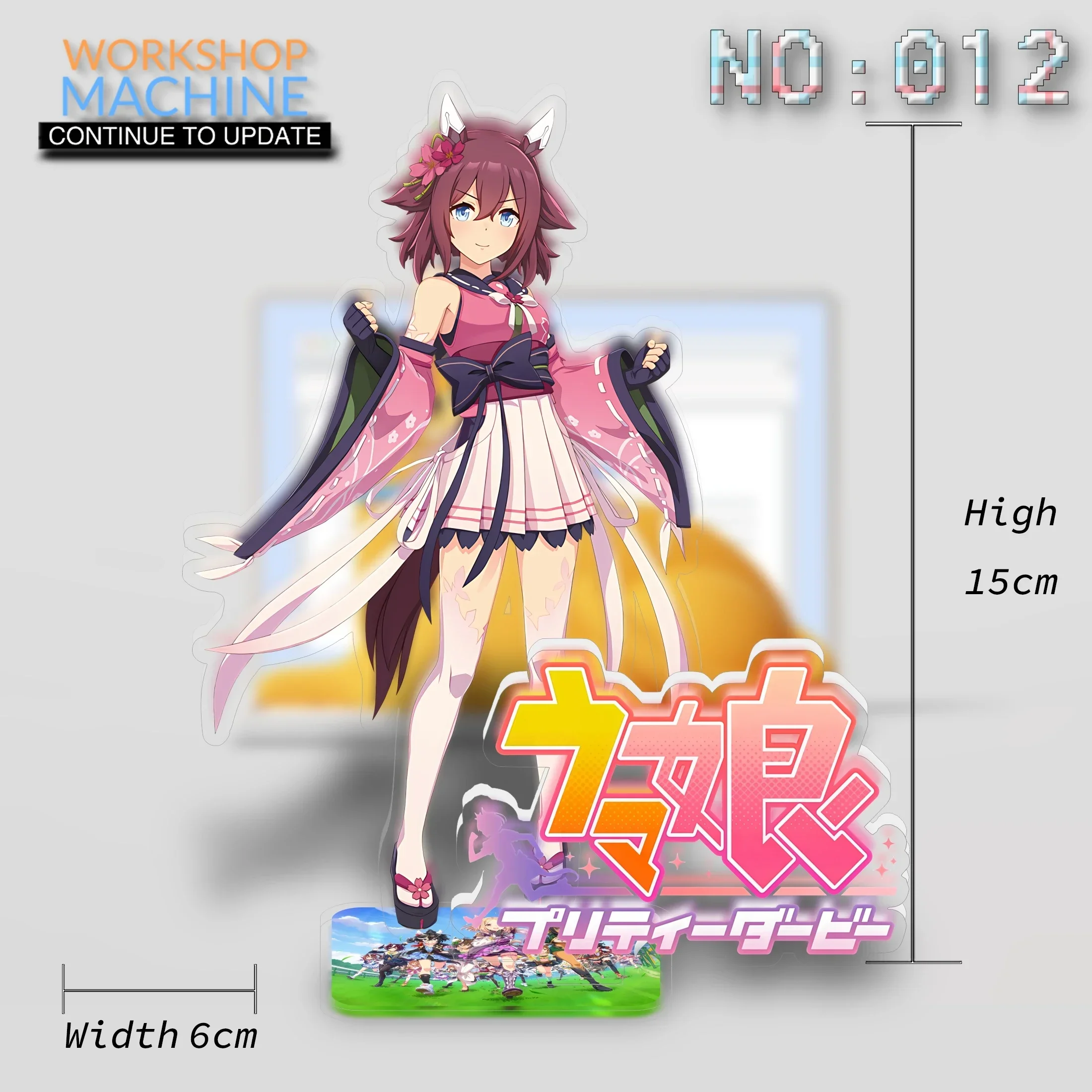 Anime Manga Desk Characters Cosplay Acrylic Stand Model Trend Exquisite Decorations Transparent Toy Uma Musume Pretty Derby 1p