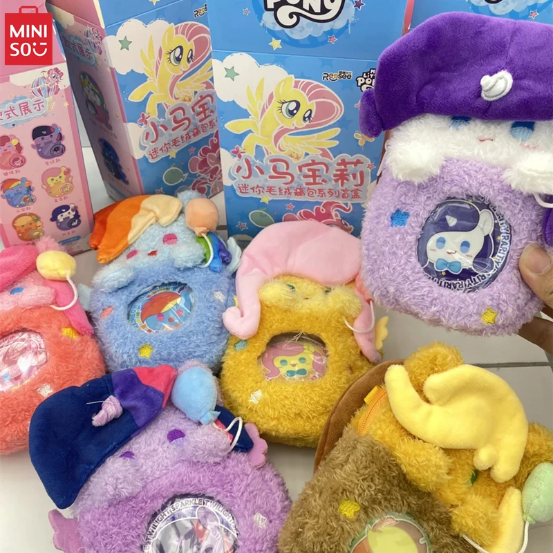 MINISO Blind Box My Little Pony Mini Plush Pain Bag Cute Pinkamena Diane Pie Crossbody Bag Children's Toy Birthday Gift