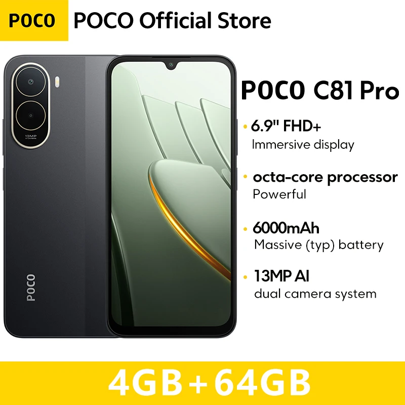 グローバル版 POCO C81 Pro スマートフォン UNISOC T7250 プロセッサー