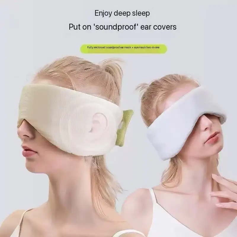 

Теплая и крутая двойная затемняющая маска для глаз с космическим кораблем для сна, офисных путешествий, обеденного перерыва, все включено, шумоподавление глаз