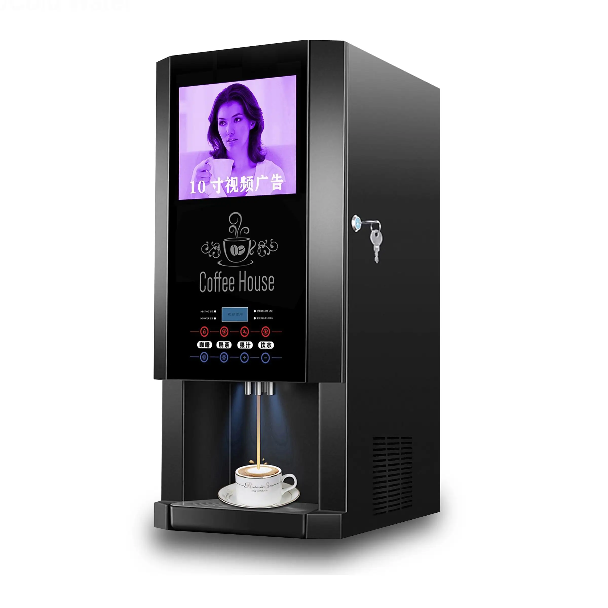 30SCW-8L Video Advertising 3 Flavours Hot Iced Coffee Vending Machine Automatic Instant Coffee Machine Commercial Hot Ice Water