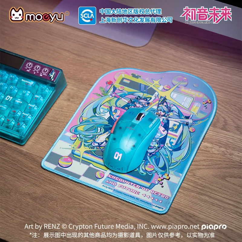 Tapis de souris Moeyu Hatsune ata ku, rencontre des rétro et du futur, sous-vocaloid, bureau de joueur, polymères de clavier, dessin animé, anime, Playvirus