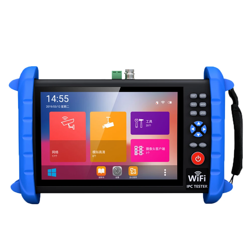 CCTV Tester 7 Inch Screen IP Camera HD Testing HDMI PSE Cable TDR Test 5V 12V 24V PoE 48V Output Support for Security Systems