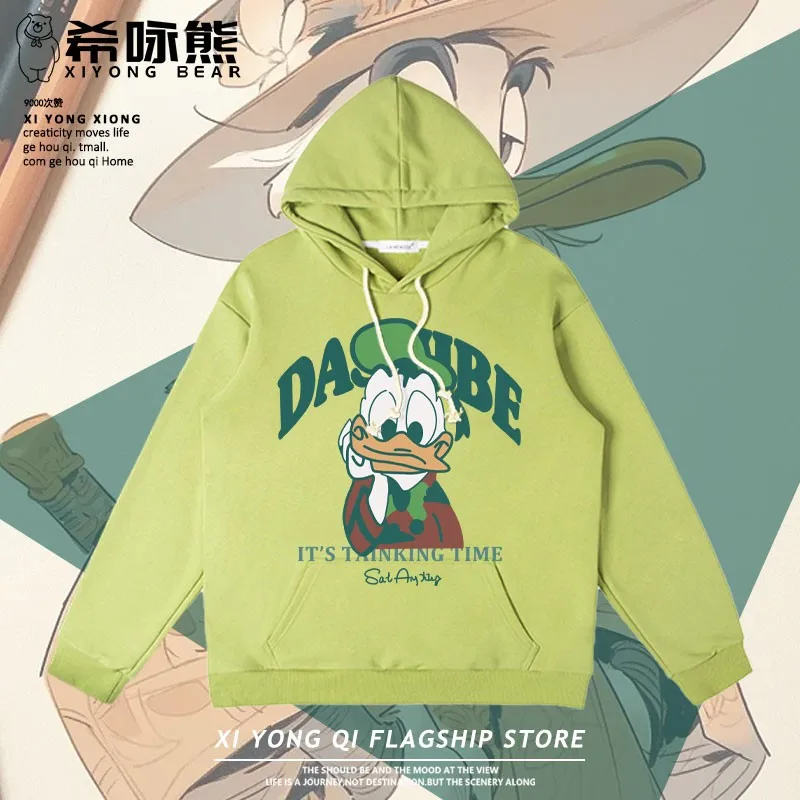 

2024 New Disney Donald Duck Hooded Hoodie Tide Ins Men's American Fashion Brand Teenage Coat Cotton