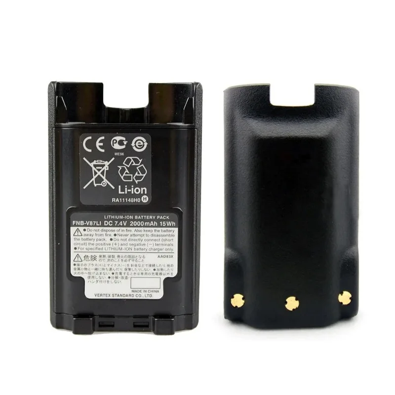 2 قطعة 7.4V 2000mAh FNB-V87LI اسلكية الحديث استبدال البطارية ل VX-600 VX-820 VX-821 VX-824 VX-829 VX-900 VX-920 VX-921 VX-924