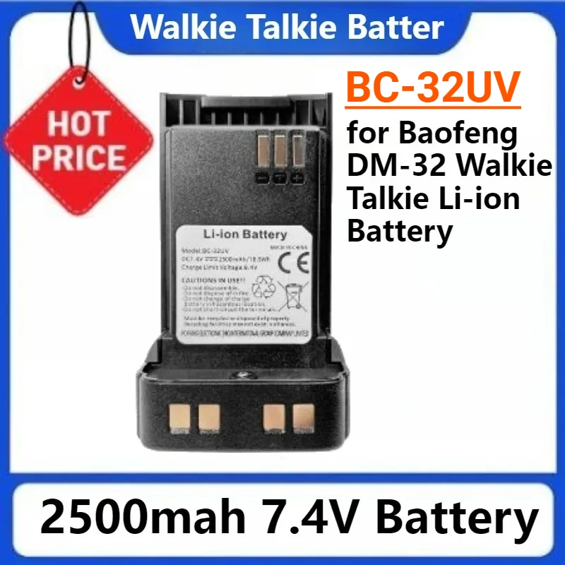 2500Mah BC-32UV Wal… - image