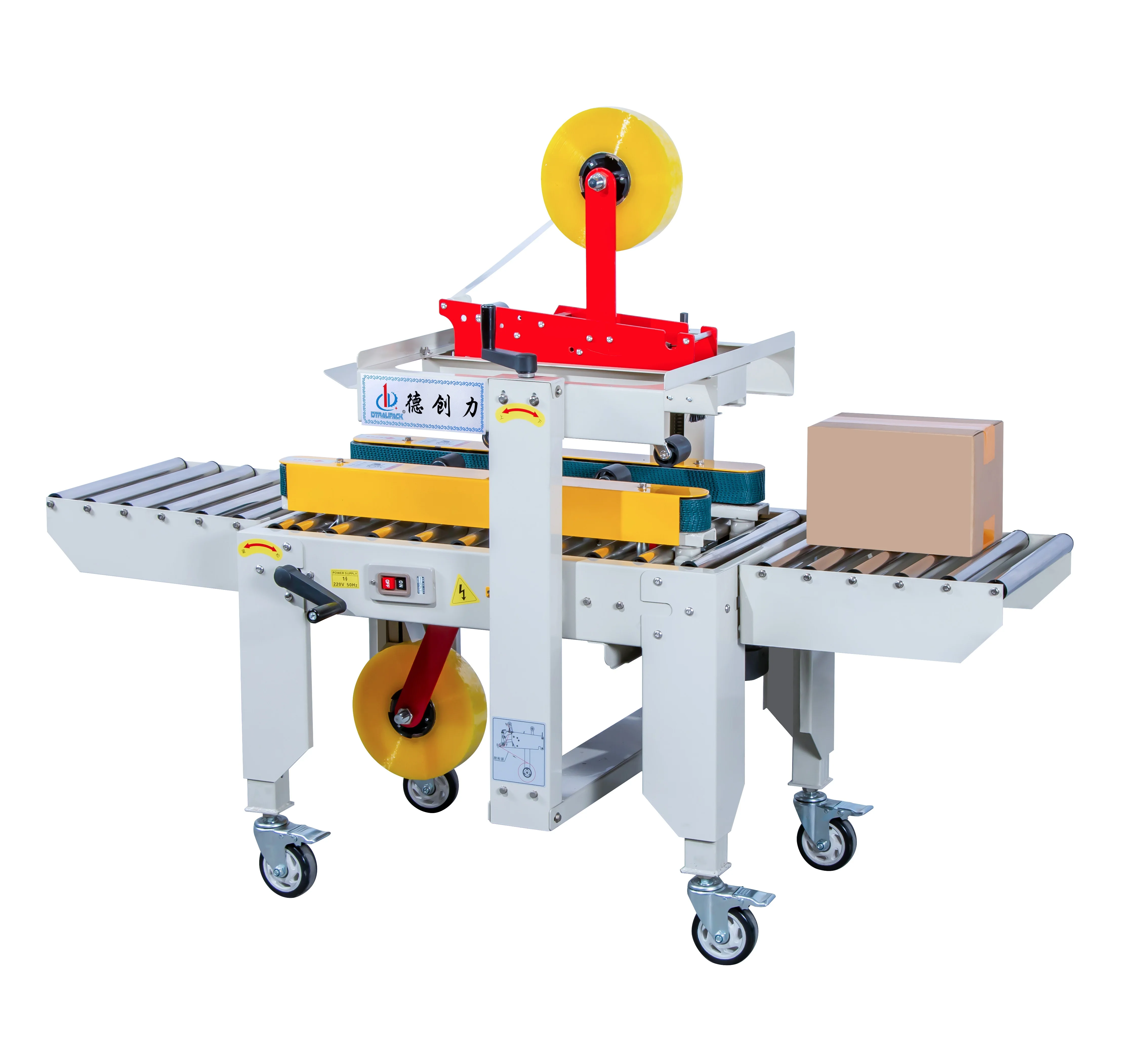 

E-Commerce Express Delivery Packing Machine Adhesive Tape Automatic Carton Sealing Machine