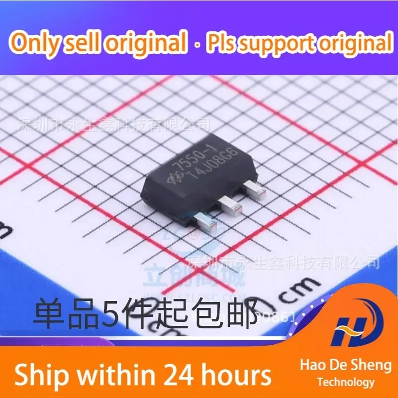 10PCS/LOT HT7550-1 7550-1 LDO  IC SOT89 New Original In Stock