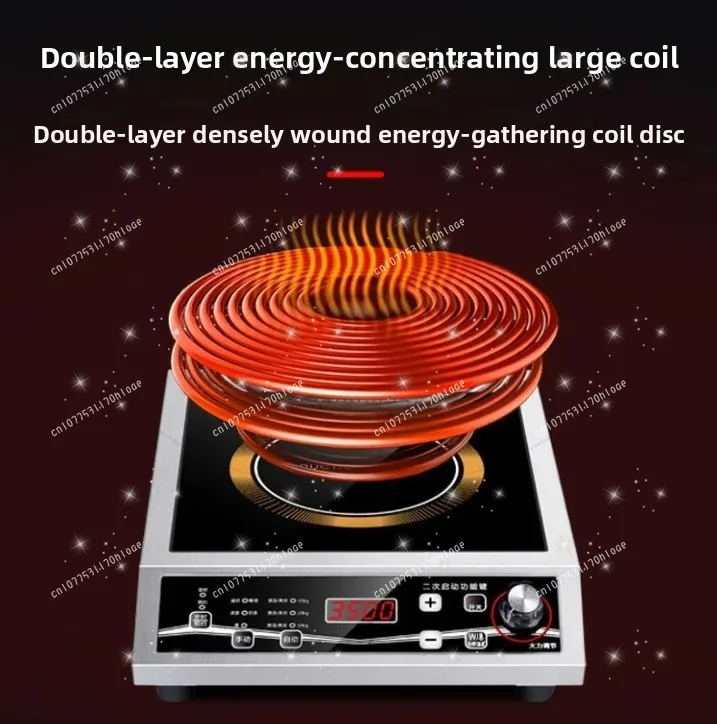 

High power induction cooker 3.5kw, 3500w induction stove for home use and restaurant use