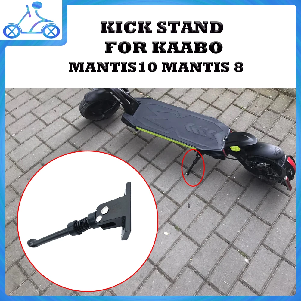 Soporte de pie de Material metálico para patinete eléctrico Kaabo Mantis10 Mantis 8, nuevas piezas de soporte, pata de soporte Original Mantis