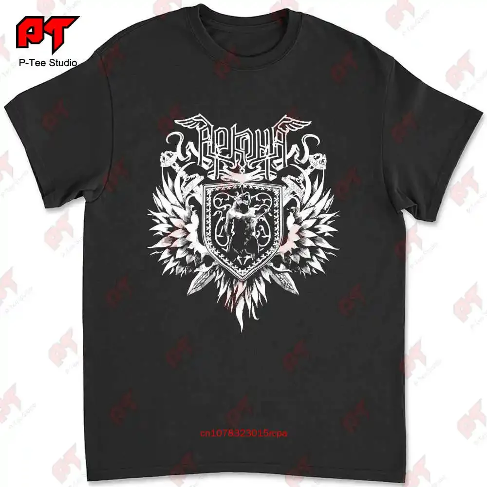 Arkona Coat Of Arms T Shirt Xl Falkenbach Manegarm Ensiferum Moonsorrow Ulver SVFV