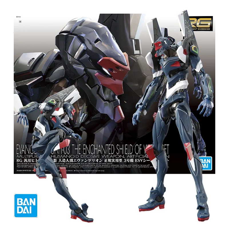 

Bandai RG EVA UNIT-03 ENCHANTED SHIELD OF VIRTUE SET Model Kit Anime Action Assembly Models Collection Original Box Toy