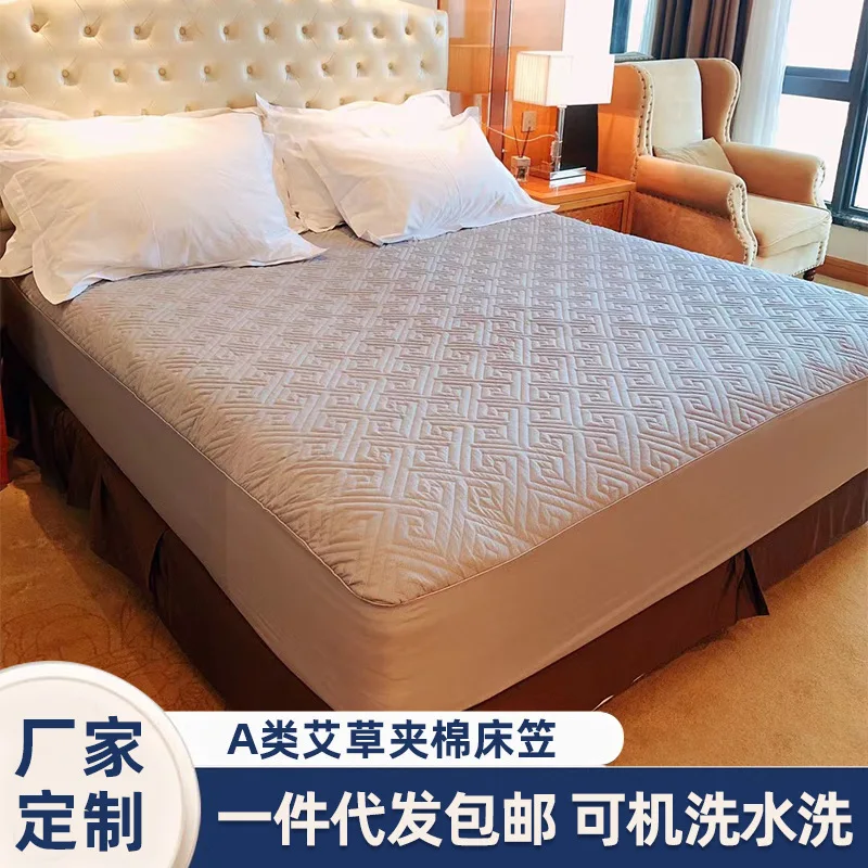 

Hotel padded mattress mattress cover Wormwood cover