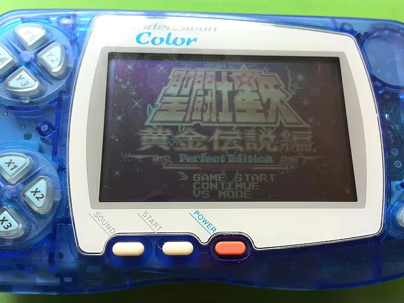 لعبة WSC ** Saint Seiya - Ougon Densetsu Hen Perfect Edition (النسخة اليابانية!!)