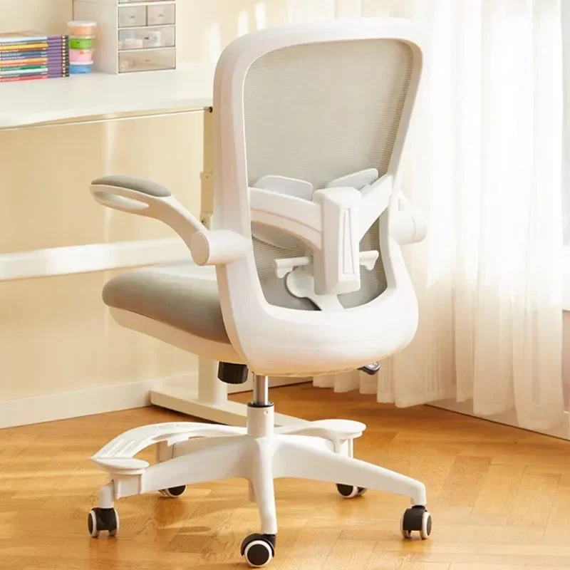 

Executive Chair Office Chairs Recliner Living Room Gamer Swivel Comfy Cheap Portable Height Adjustable Single Person Lazy Vanity