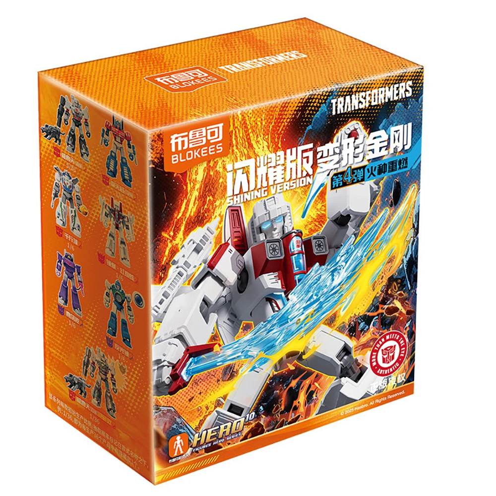 Neue Original Blokees Transformers Shining Version Blind Box Cartoon Charaktere Premium Sammlerfiguren Modellspielzeug Geschenk für die Feiertage