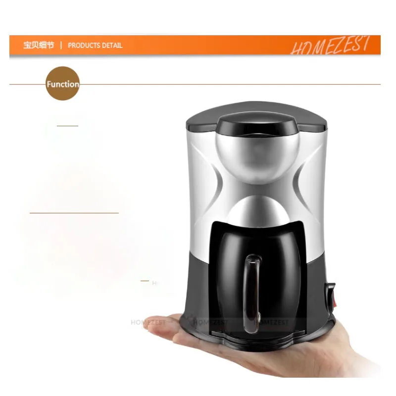 Small American Coffee Maker, Kitchen Appliances, MINI Fully Automatic Desktop Drip Coffee Machine, HOMEZEST CM-801 220V