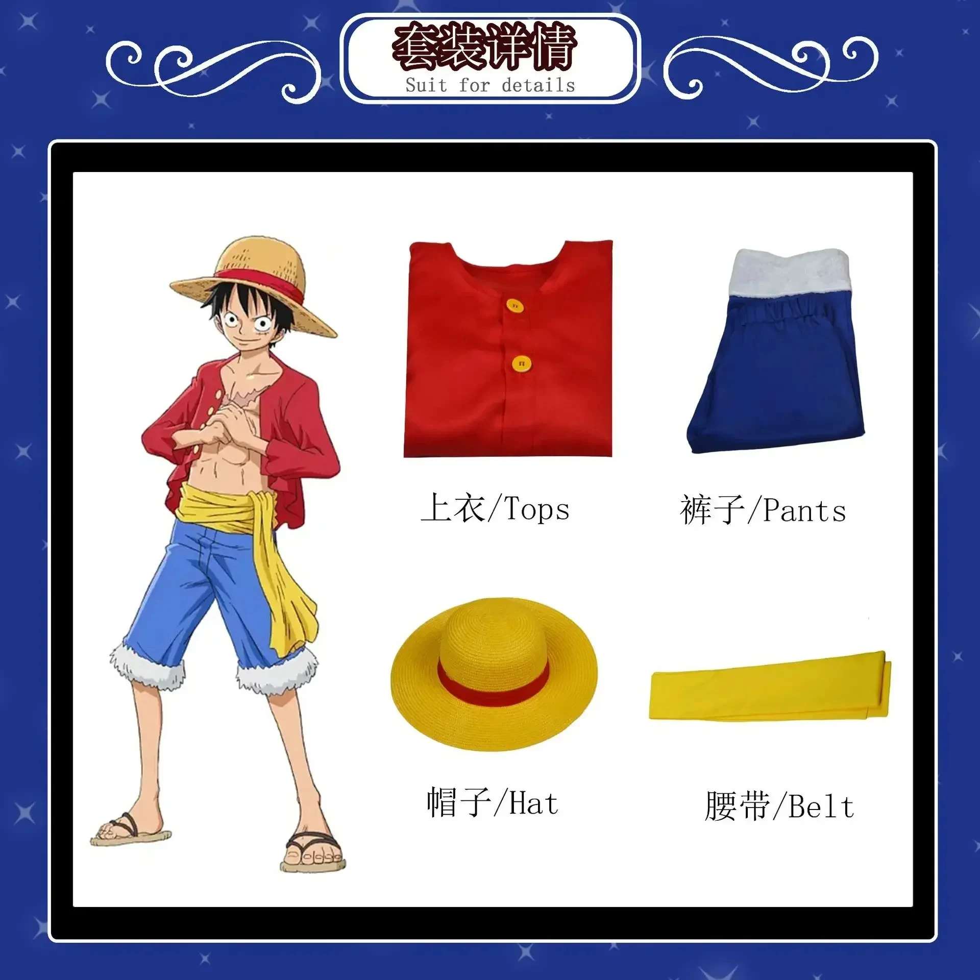 Anime Monkey Luffy Cosplay Costumes Monkey-D-Luffy Cosplay Red Tops Pants Suits Hats Halloween For Women Men Kids Party Gifts