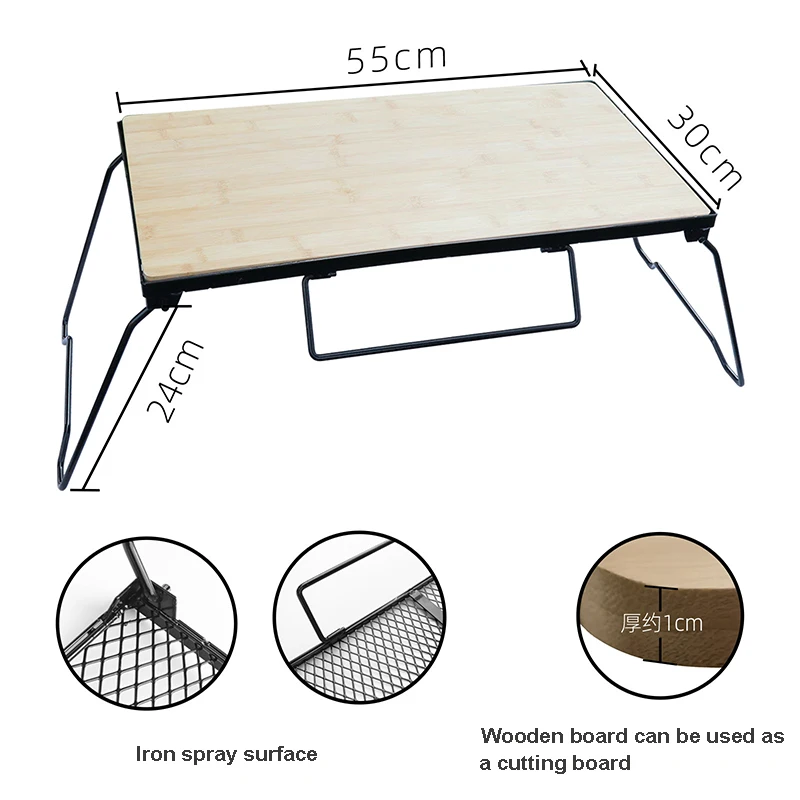 Outdoor Camping Table Portable Picnic Camping Desk Folding Iron Net Table High-Temperature Resistance Outdoor Furniture