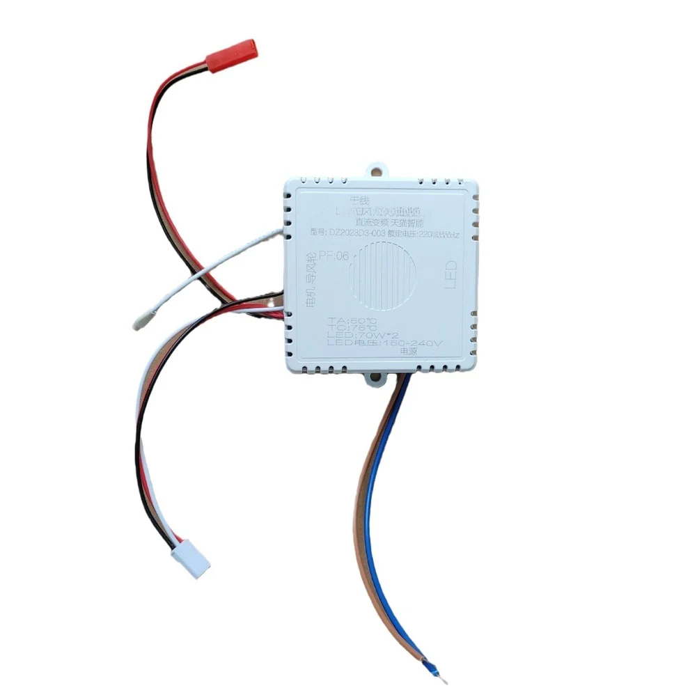 

LED Fan Light Controller with Remote DC Variable Frequency Dual 70W LED Drivers Total 140W Power for Comfortable Environment
